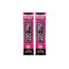 mc-20461-jpg Čistilni prašek MUC-OFF Punk Powder Bike Cleaner (Twin Pack)