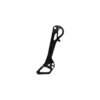 Kletka menjalnika SHIMANO Ultegra RD-R8150 Notranja
