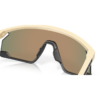 928004-17-webp Sončna očala OAKLEY BXTR Matte Desert Tan / Prizm Ruby