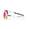 949606-1-webp Sončna očala OAKLEY Sutro Lite S Matte White / Prizm Road