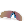 951001-5-webp Sončna očala OAKLEY Radar EV S Path Polished White / Prizm Sapphire