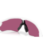 951002-5-webp Sončna očala OAKLEY Radar EV S Path Polished White / Prizm Field
