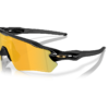 951004-6-webp Sončna očala OAKLEY Radar EV S Path Polished Black / Prizm 24K Polar