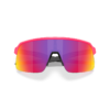 949614-1-webp Sončna očala OAKLEY Sutro Lite S Pink / Prizm Road